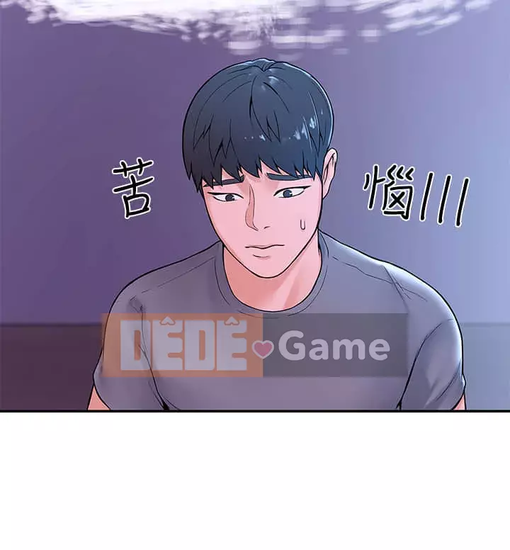 Kẹo mút đại học Chương 35-36