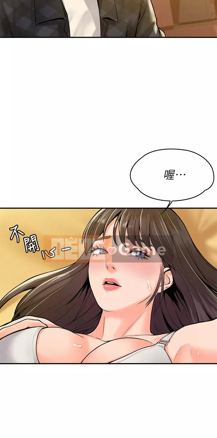 Kẹo mút đại học Chương 29-32