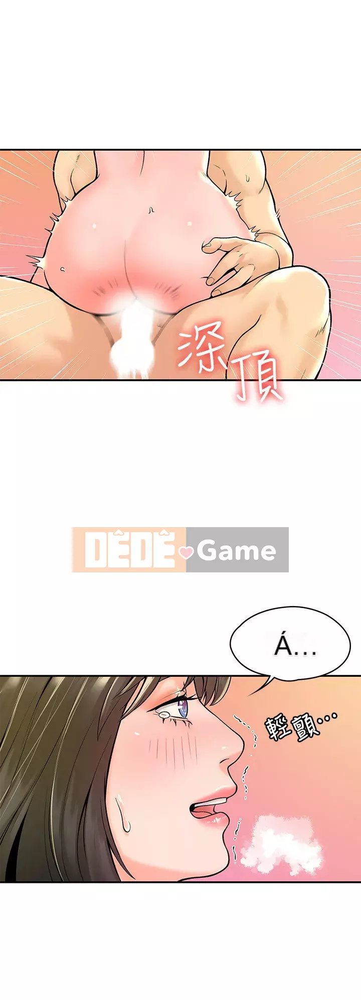 Kẹo mút đại học Chương 29-32