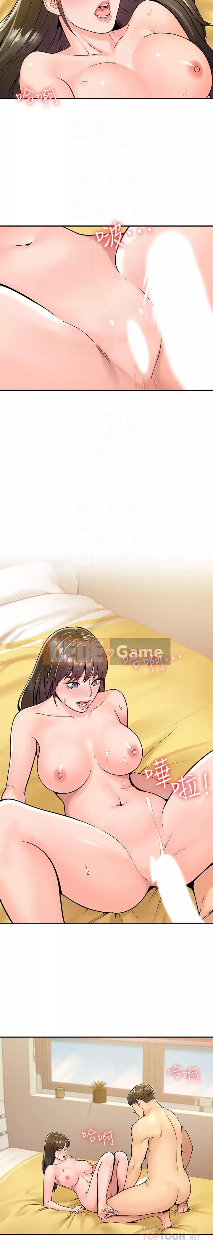 Kẹo mút đại học Chương 29-32