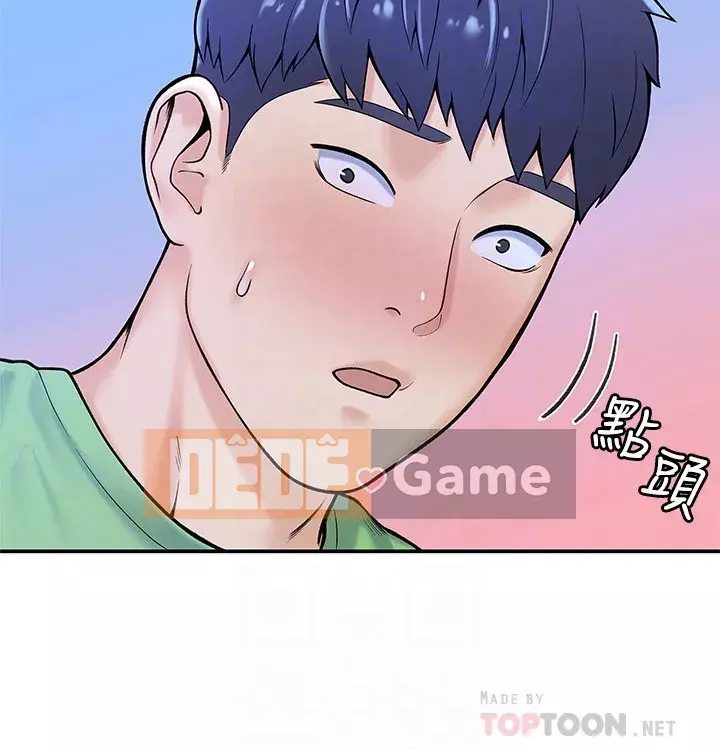 Kẹo mút đại học Chương 29-32