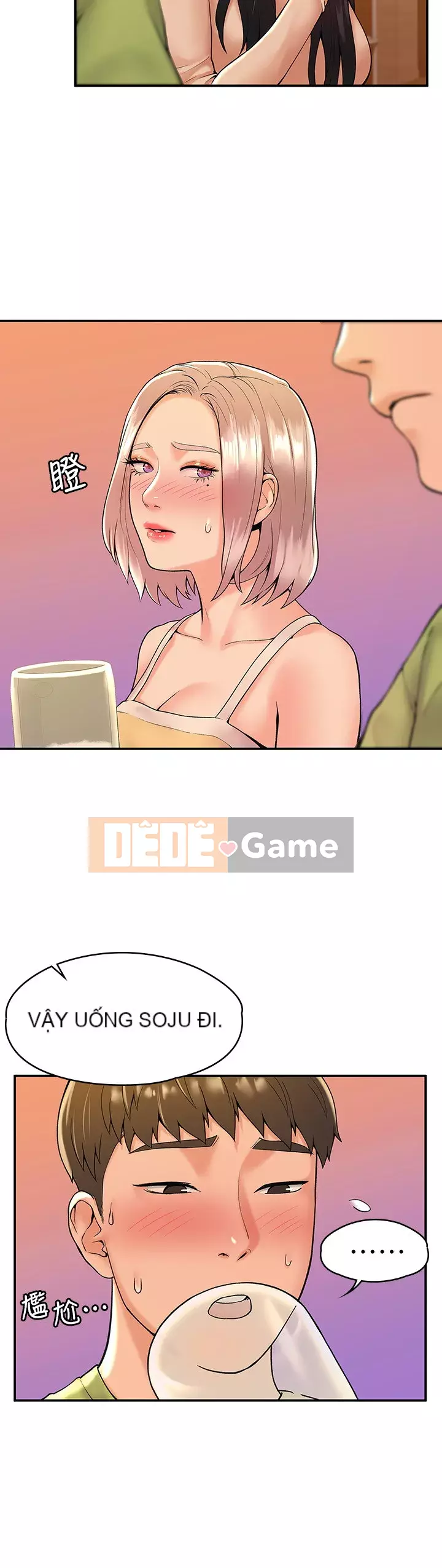 Kẹo mút đại học Chương 29-32