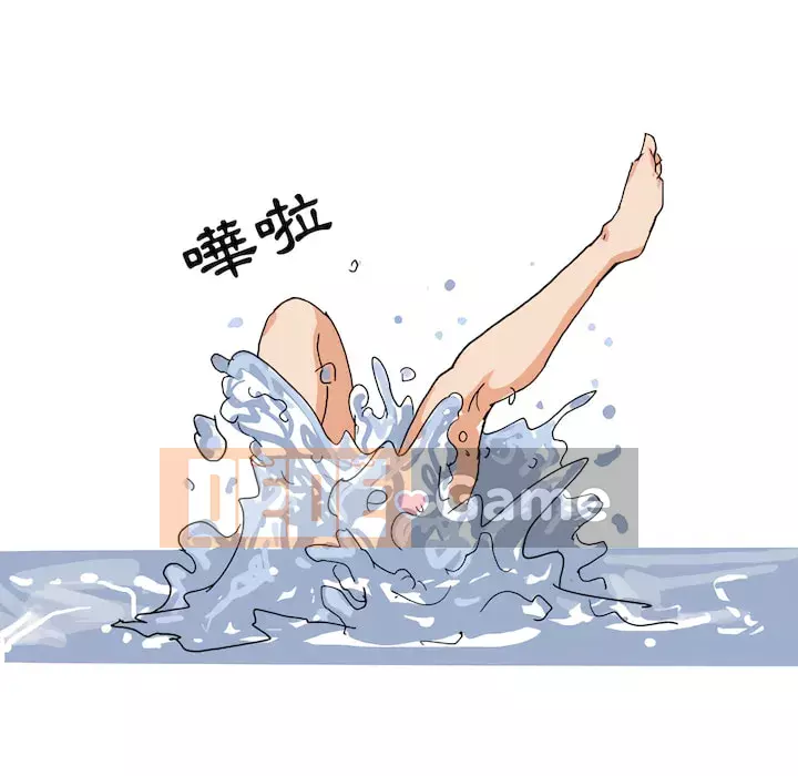 Chuyện ngoại tình Forever Chương 10-11