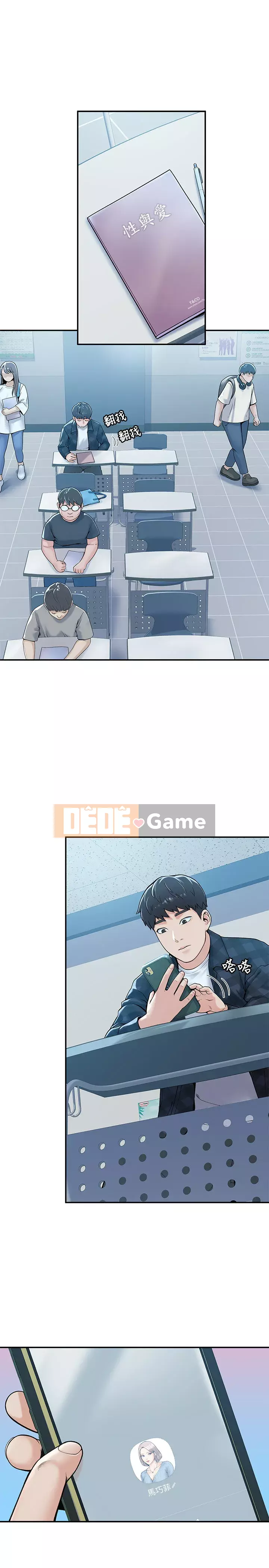 Kẹo mút đại học Chương 27-28