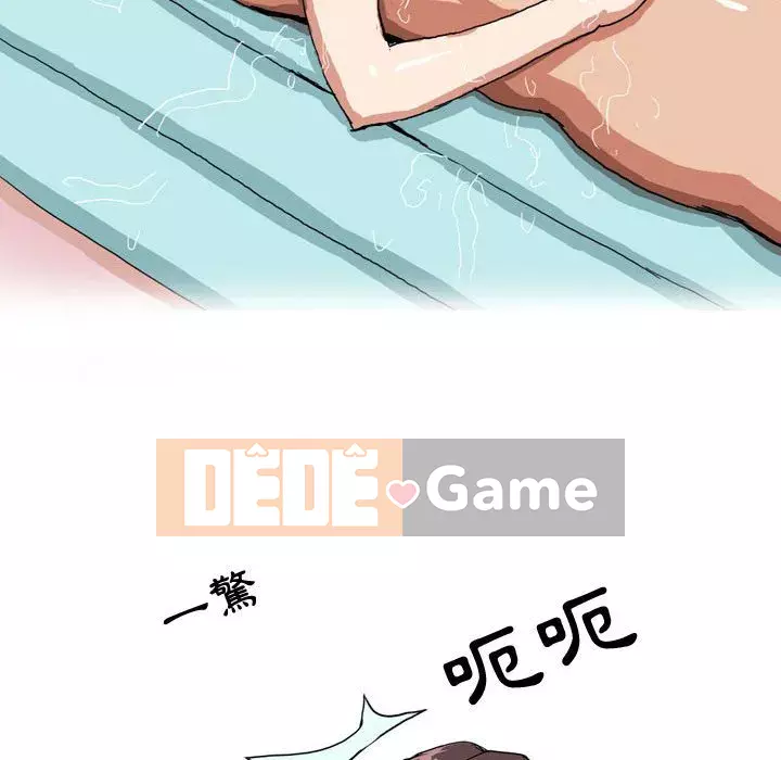 Chuyện ngoại tình Forever Chương 8-9