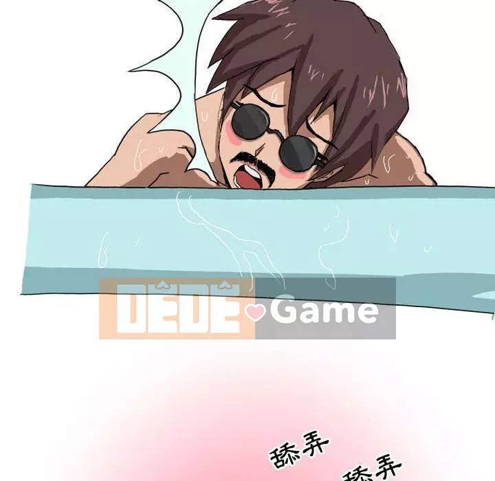 Chuyện ngoại tình Forever Chương 8-9