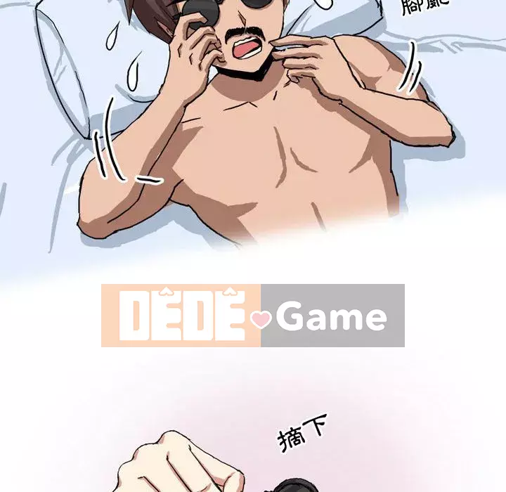 Chuyện ngoại tình Forever Chương 8-9