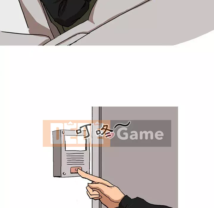 Chuyện ngoại tình Forever Chương 6-7