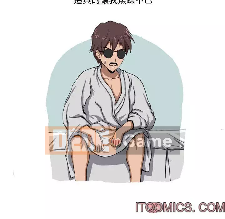 Chuyện ngoại tình Forever Chương 6-7