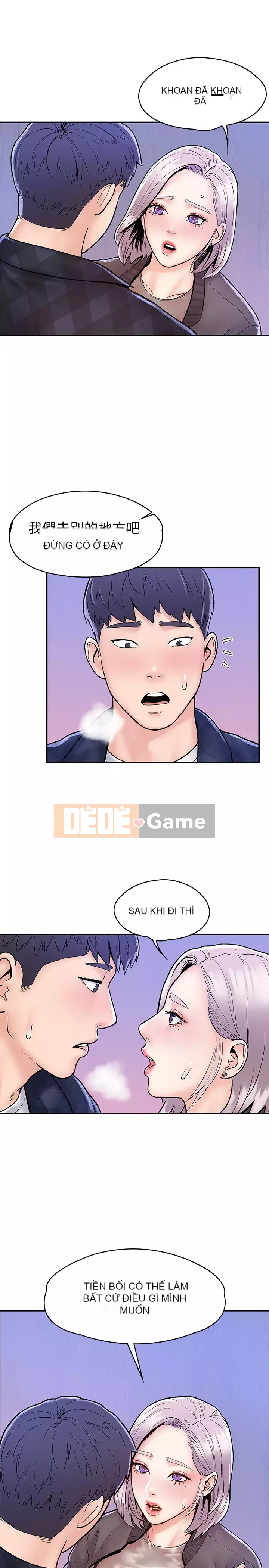 Kẹo mút đại học Chương 23-24