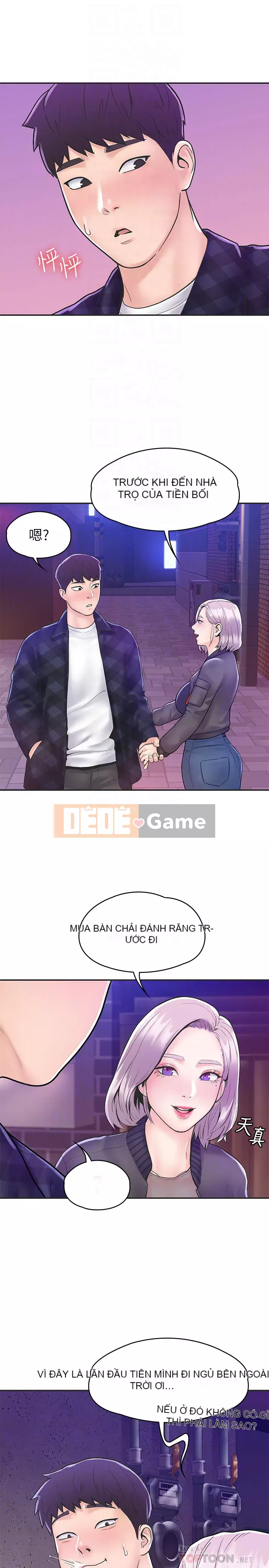 Kẹo mút đại học Chương 23-24