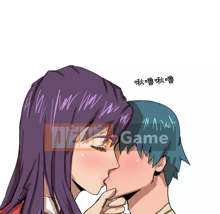 Chuyện ngoại tình Forever Chương 4-5