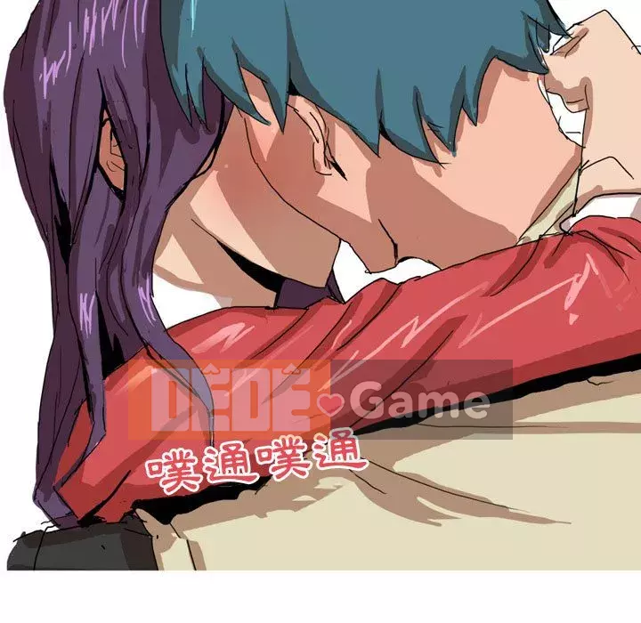 Chuyện ngoại tình Forever Chương 4-5