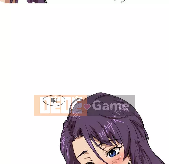 Chuyện ngoại tình Forever Chương 4-5