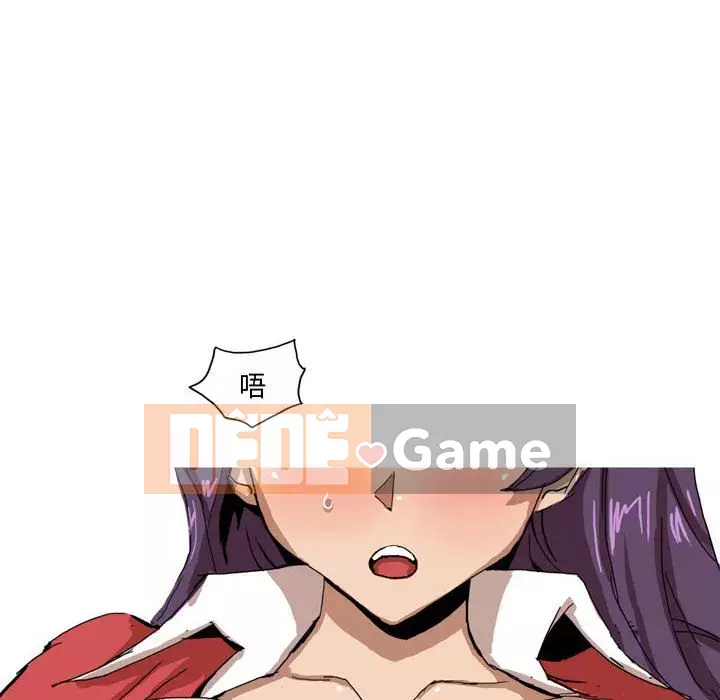 Chuyện ngoại tình Forever Chương 4-5