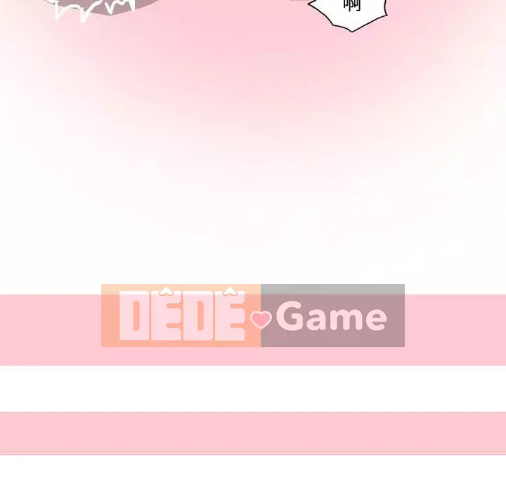 Chuyện ngoại tình Forever Chương 4-5