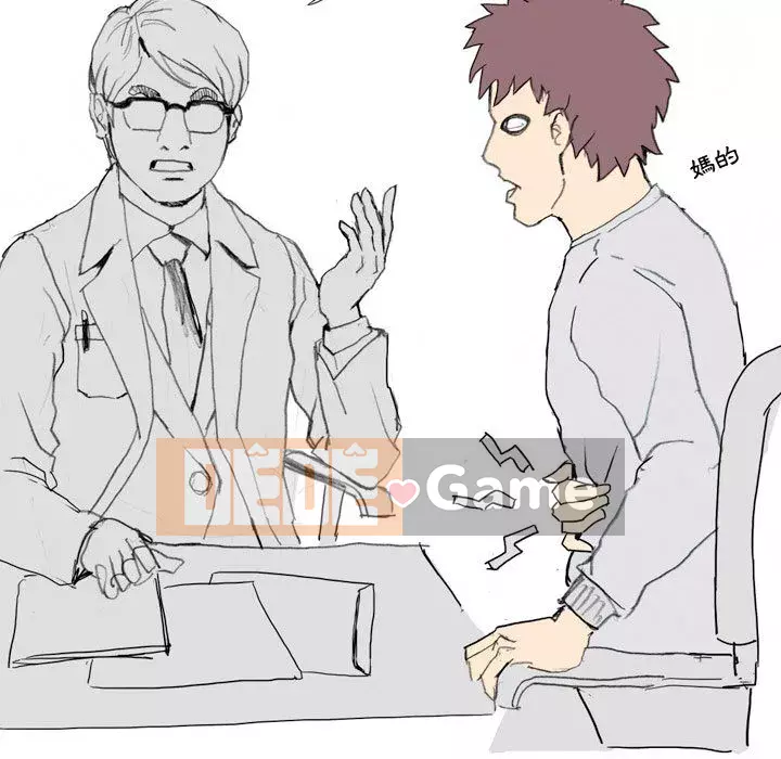 Chuyện ngoại tình Forever Chương 1-3