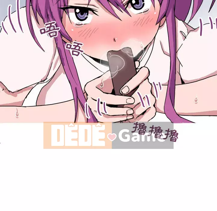 Chuyện ngoại tình Forever Chương 1-3