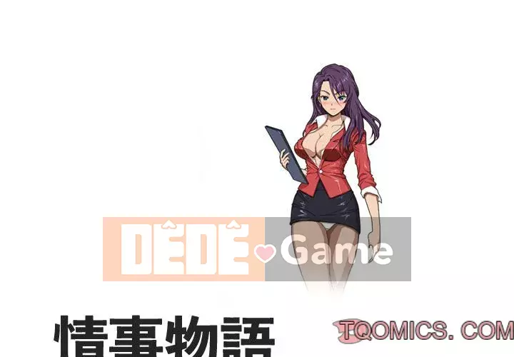 Chuyện ngoại tình Forever Chương 1-3