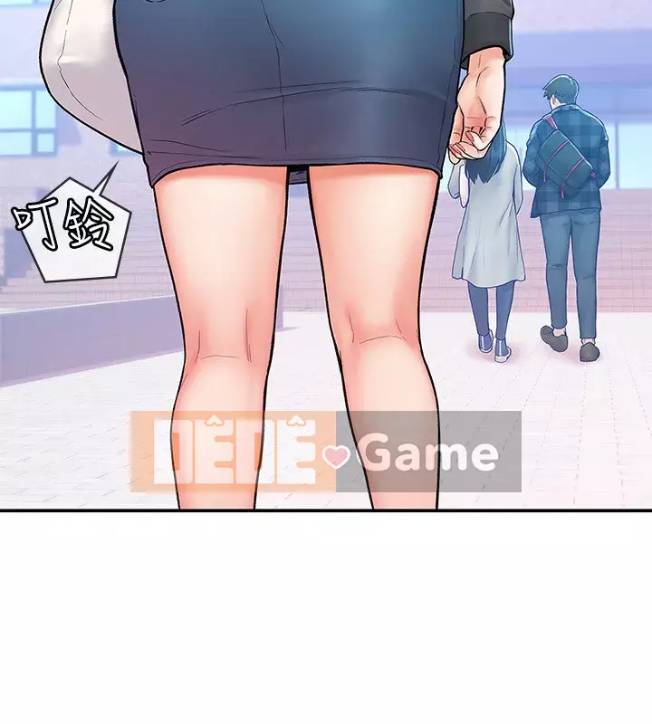 Kẹo mút đại học Chương 18