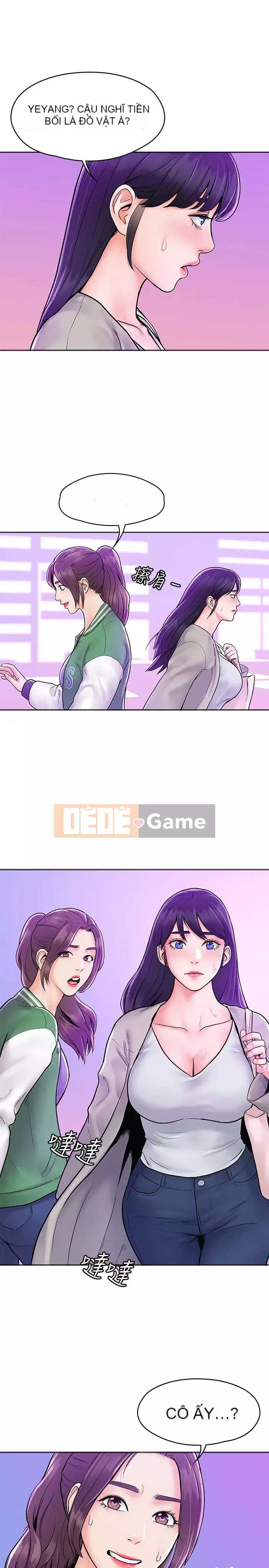 Kẹo mút đại học Chương 18