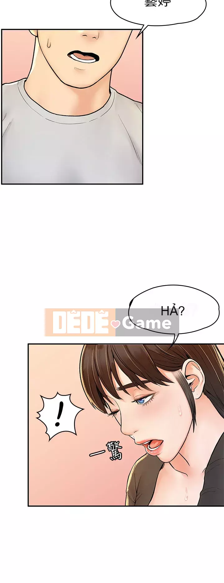 Kẹo mút đại học Chương 16-17