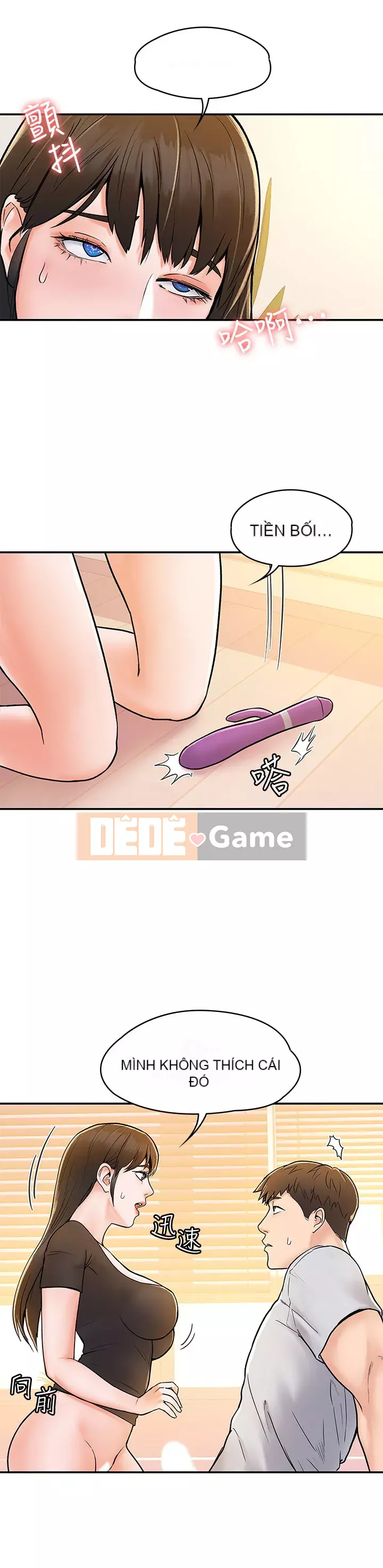 Kẹo mút đại học Chương 16-17