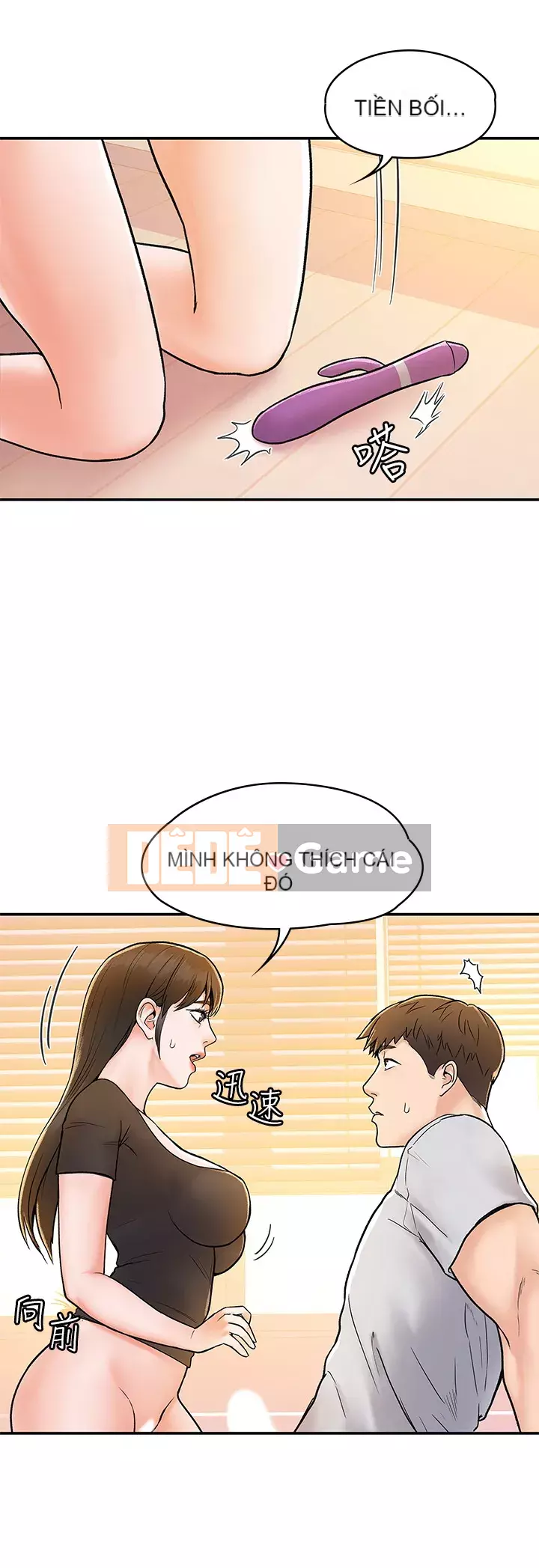 Kẹo mút đại học Chương 16-17