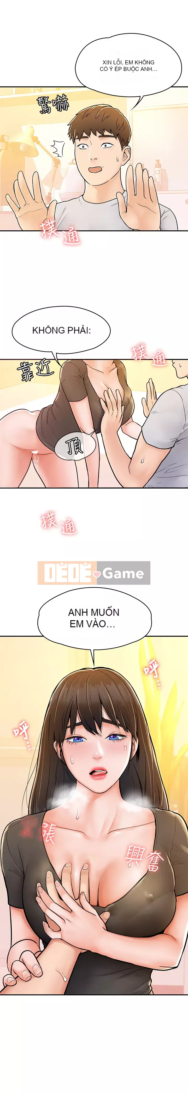 Kẹo mút đại học Chương 16-17