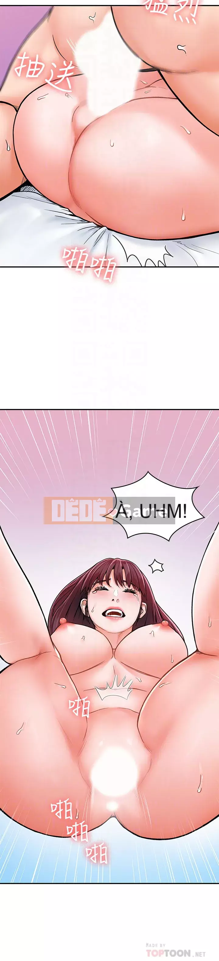 Kẹo mút đại học Chương 16-17