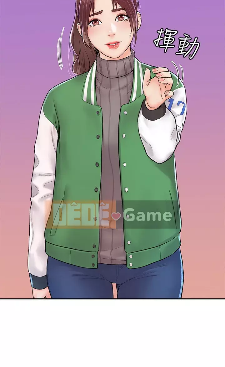 Kẹo mút đại học Chương 14-15