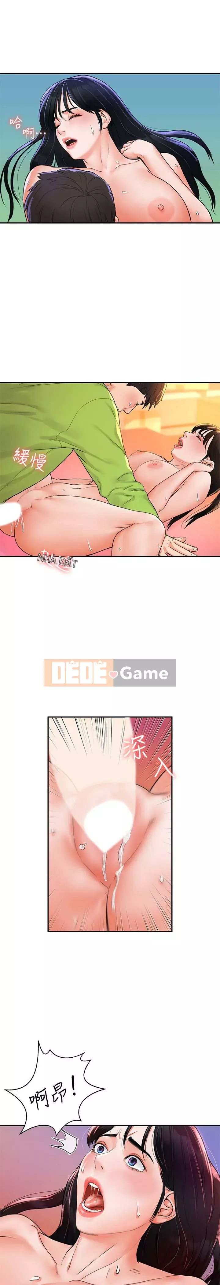 Kẹo mút đại học Chương 1-13