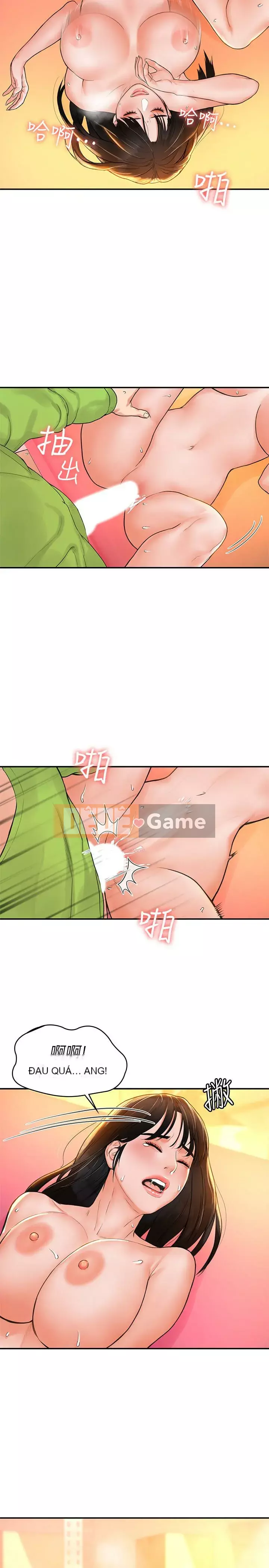 Kẹo mút đại học Chương 1-13