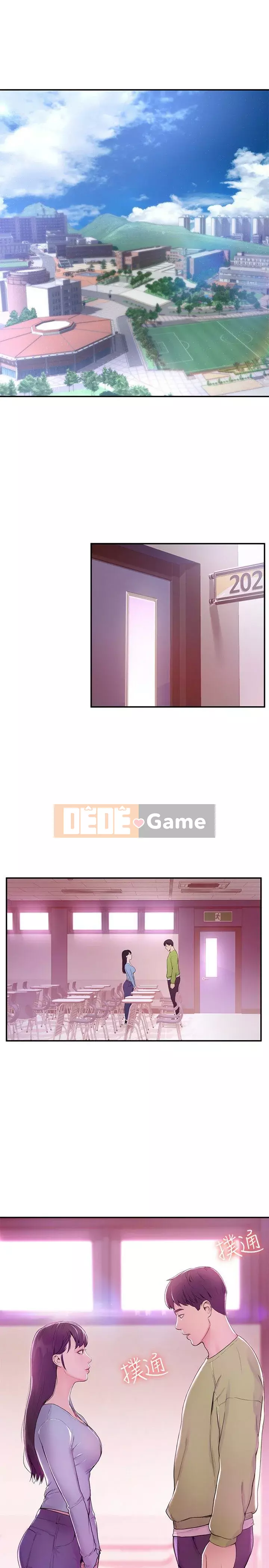 Kẹo mút đại học Chương 1-13