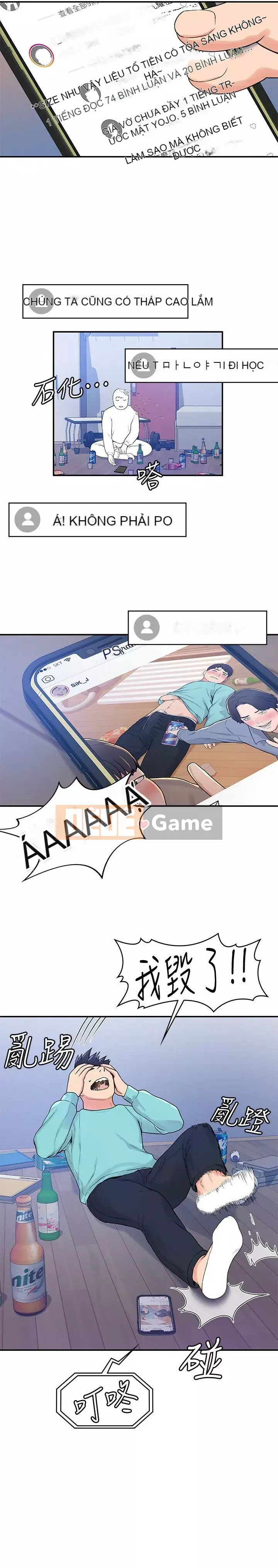 Kẹo mút đại học Chương 1-13