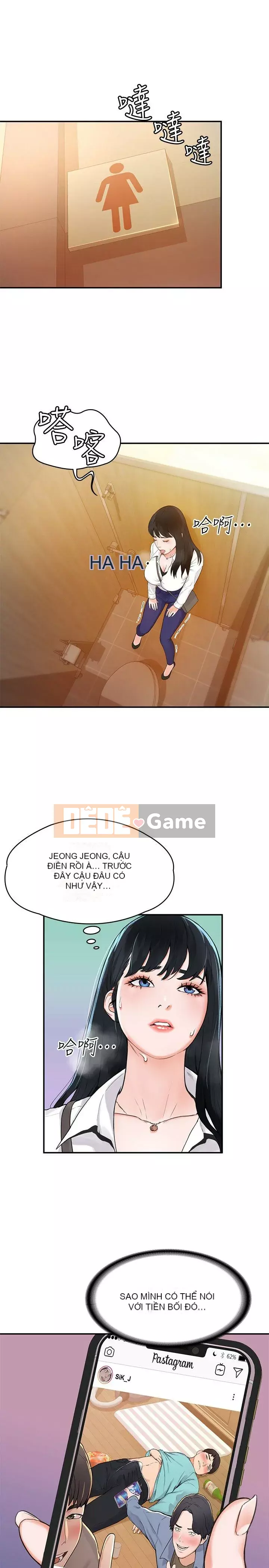 Kẹo mút đại học Chương 1-13