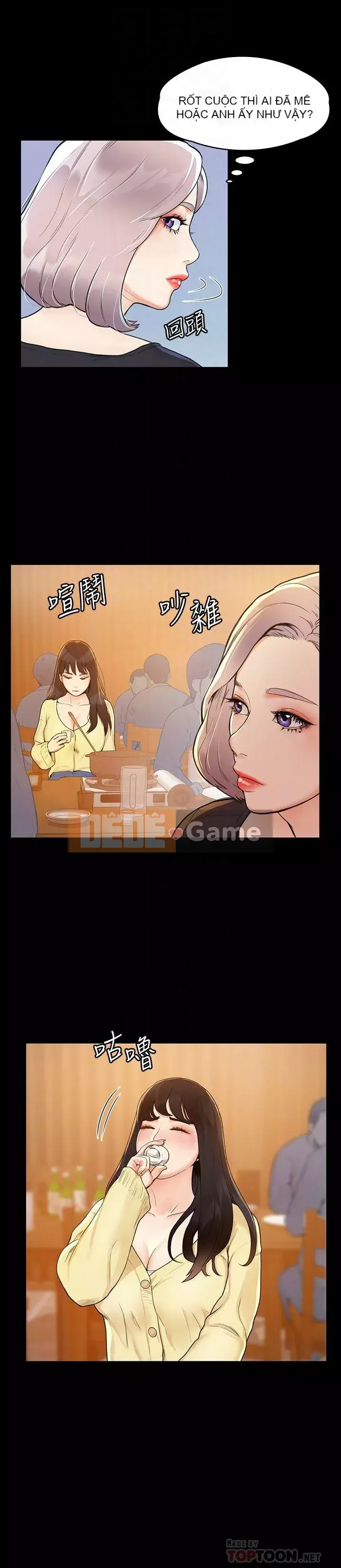 Kẹo mút đại học Chương 1-13