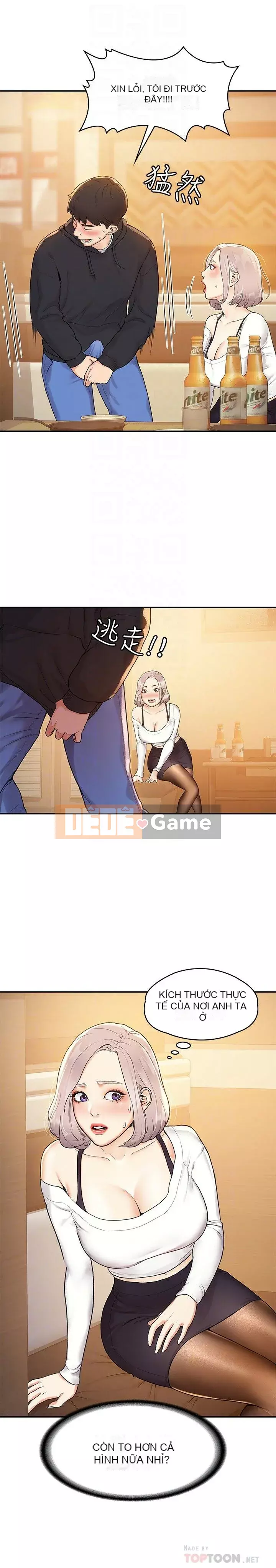 Kẹo mút đại học Chương 1-13