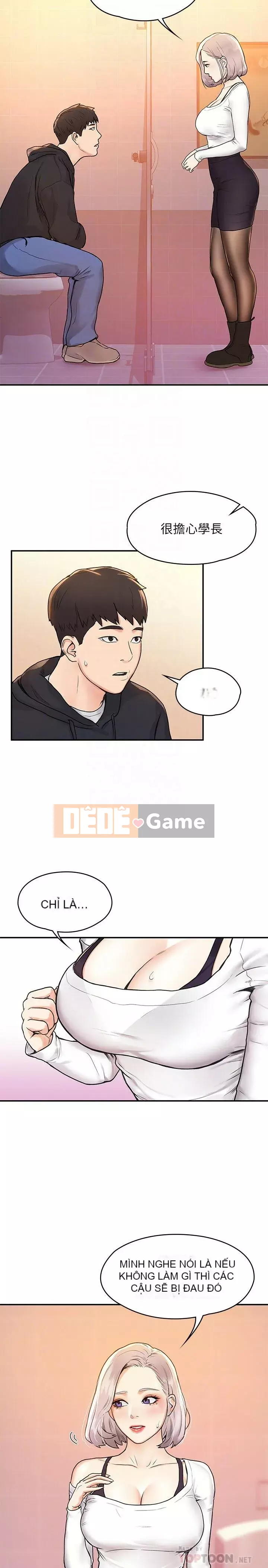 Kẹo mút đại học Chương 1-13