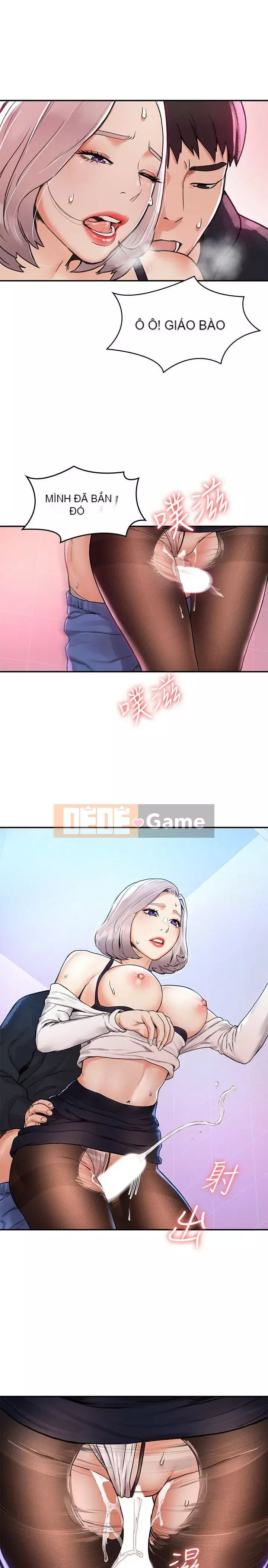 Kẹo mút đại học Chương 1-13