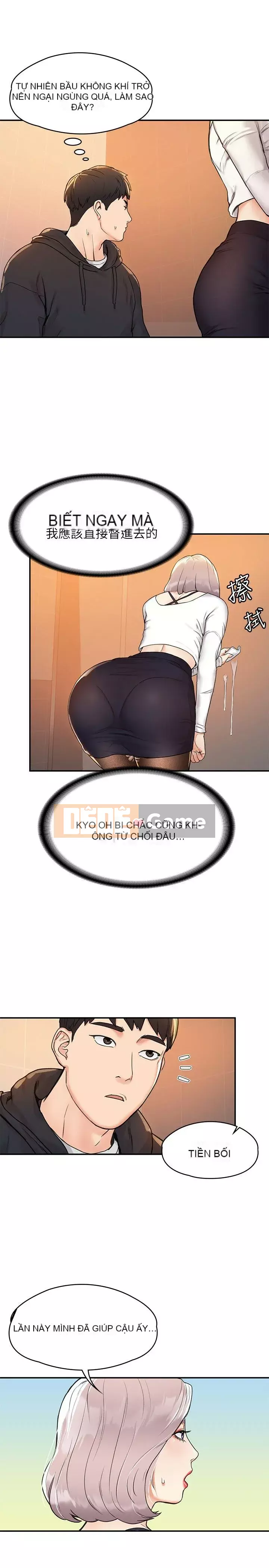 Kẹo mút đại học Chương 1-13