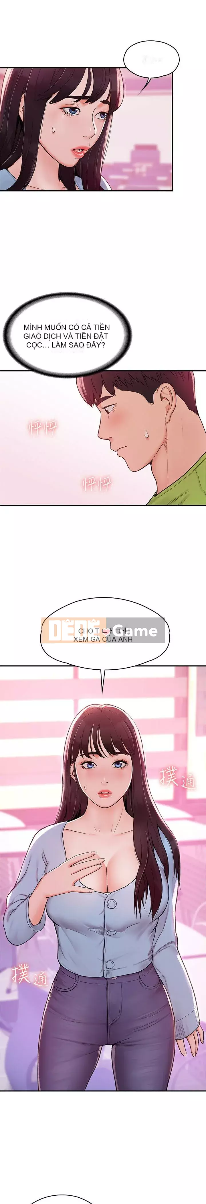 Kẹo mút đại học Chương 1-13