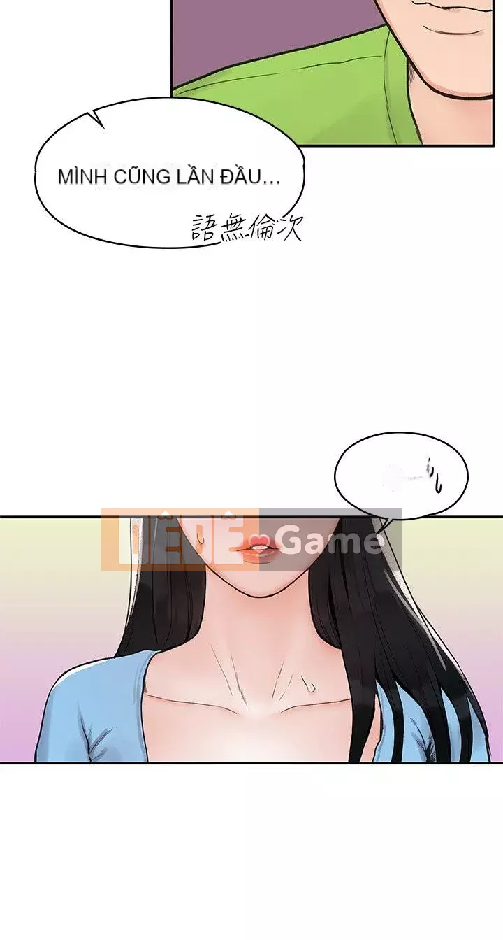 Kẹo mút đại học Chương 1-13