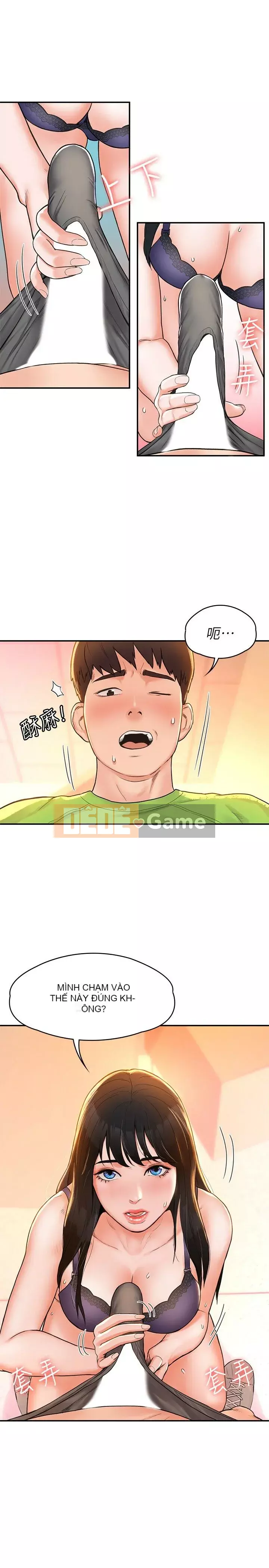 Kẹo mút đại học Chương 1-13