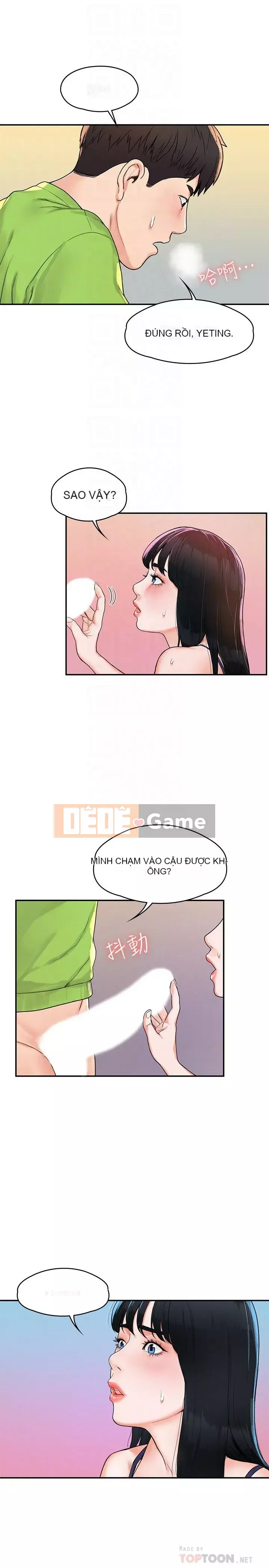 Kẹo mút đại học Chương 1-13