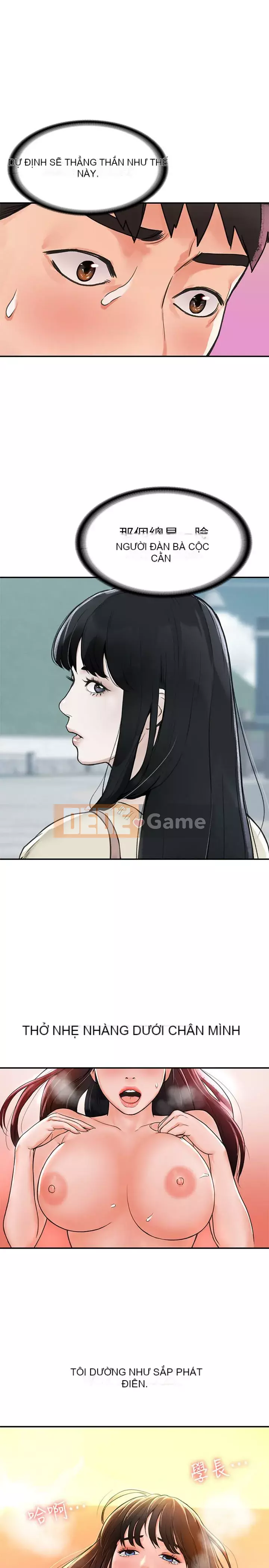 Kẹo mút đại học Chương 1-13