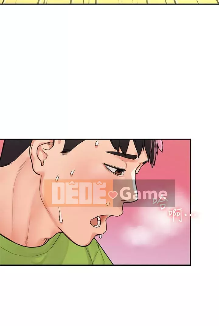 Kẹo mút đại học Chương 1-13