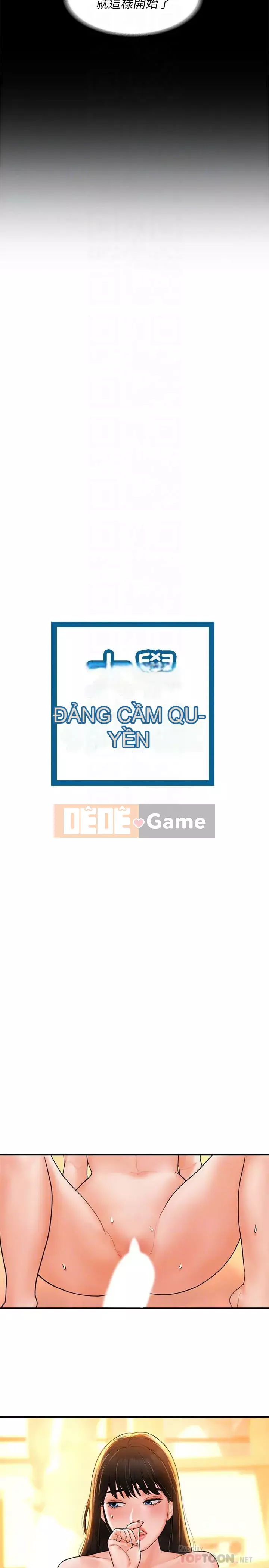 Kẹo mút đại học Chương 1-13