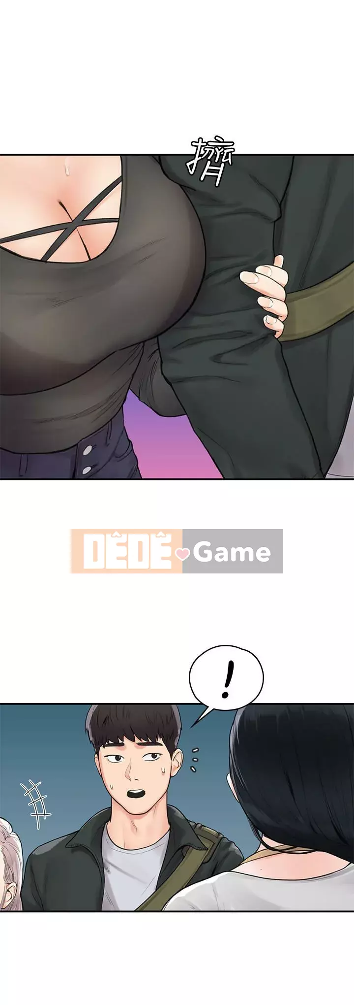 Kẹo mút đại học Chương 1-13