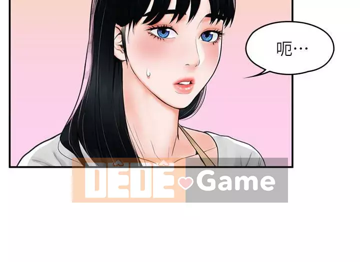 Kẹo mút đại học Chương 1-13